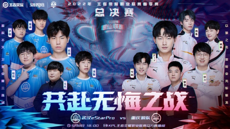 他的每一次