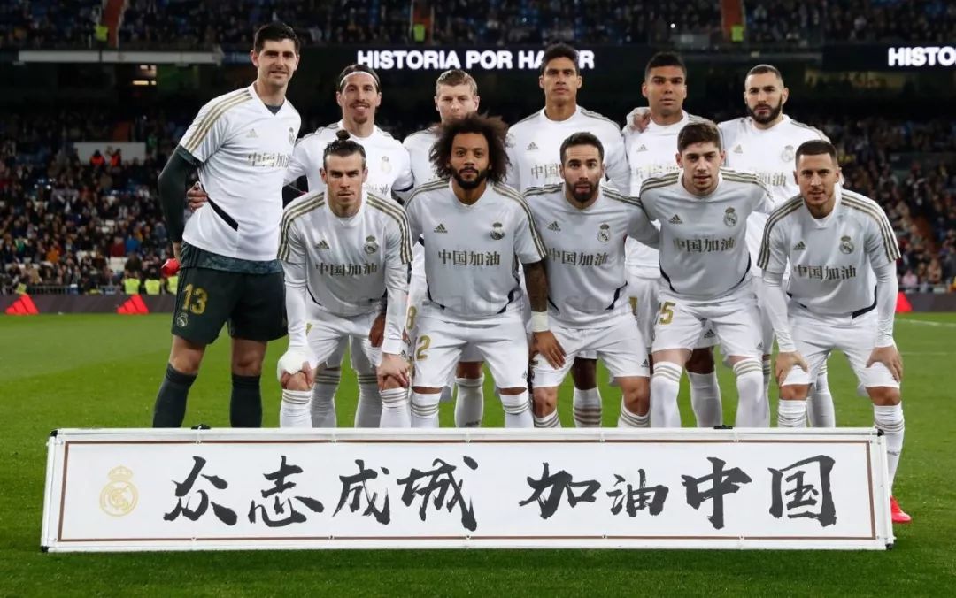 回顾张琳艳