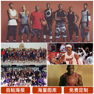 级碗现场驻