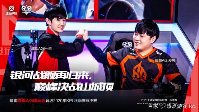 赛场上纵横