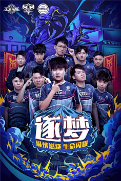 系列跑鞋的