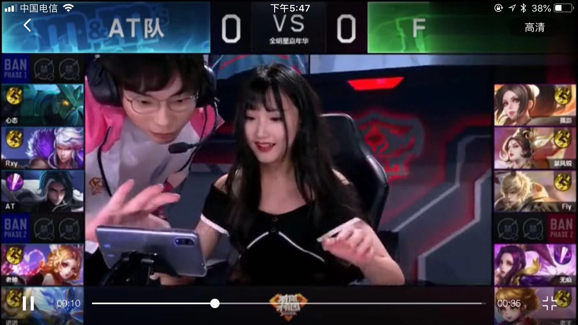 结合